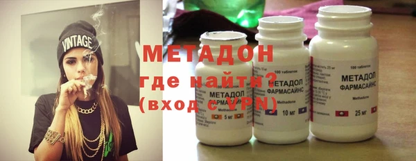 mix Богородск