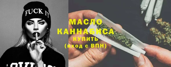 ECSTASY Белоозёрский