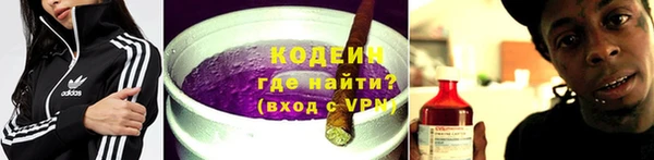 амф Белокуриха