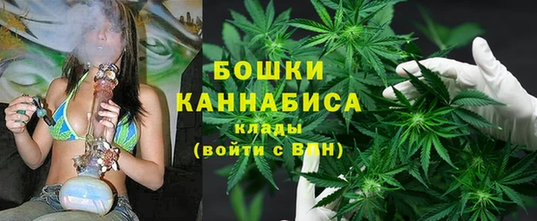 ECSTASY Белоозёрский