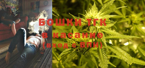 синтетический гашиш Баксан
