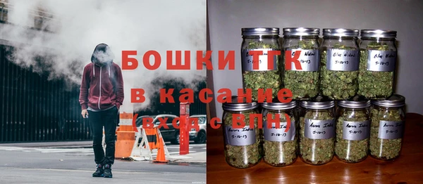 ECSTASY Белоозёрский