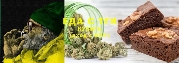 ECSTASY Белоозёрский