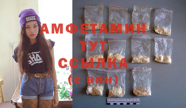 марки nbome Навашино