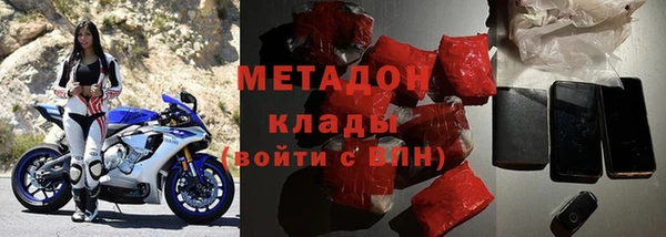 ECSTASY Белоозёрский
