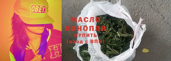 синтетический гашиш Баксан