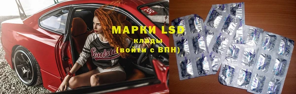 ECSTASY Белоозёрский