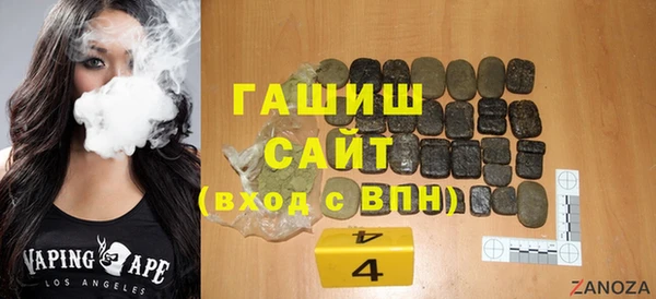 ECSTASY Белоозёрский